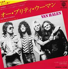 Today&#39;s song ... No.28 ...