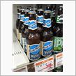 BLUE MOONが売ってたよ
