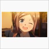 今日のアニメ（その１）
