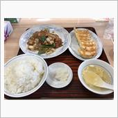 埼玉県人は王将よりも満洲。  ...