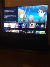 スゴイオモチャ スゴイオモチャ