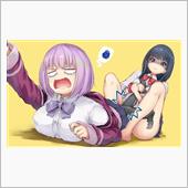 よるようございまちゅ