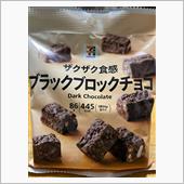 甘いもの
