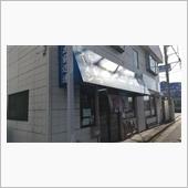 四街道でお昼。