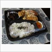 ご飯少な目