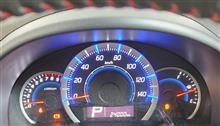 コロナで車通勤かれこれ8ヶ月目