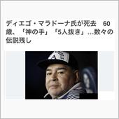 思っていたほどは・・・