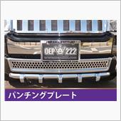 クロスロード乗りのみなさーん！