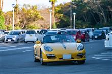 （＾･ｘ･＾）２０２０年全にゃ協ツーリング第２弾！ 絶品名古屋メシ！神秘の伊勢神宮と絶景の伊勢湾クルージング！ 魅惑の中部地方欲張りツーリング！（後編）