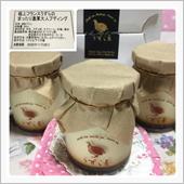 うずら屋のプリン再会