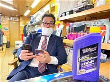久々のお客様！