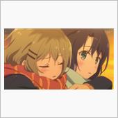 今日のアニメ（その３）