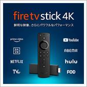 Amazonブラックフライデ ...