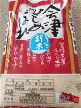カカシ米穀　会津産ひとめぼれ 5KG＠ヤマダ電機