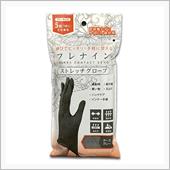 試してみる？手元のウイルス・ ...