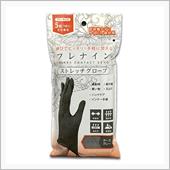 この冬の心配事、解消！