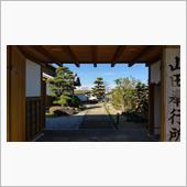 山田奉行所記念館開館15周年 ...