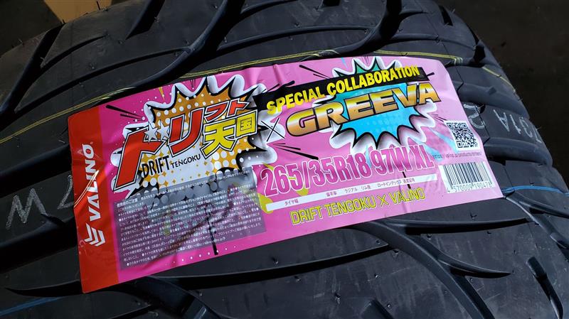 VALINO × ドリ天 コラボレーションタイヤ 235/40R17 94W XL 4本