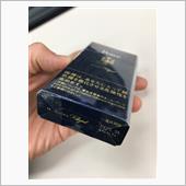 賞味期限切れ