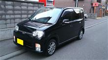自宅駐車場で車を綺麗にする方法・3 自宅駐車場で車を綺麗にする方法・3