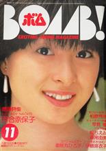 「デビュー40周年！河合奈保子 meets 筒美京平」リクエスト曲ご確認ください