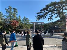 先日の伊勢までのドライブ