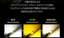 まだ間にあいますか⁉︎