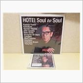 Soul to Soul