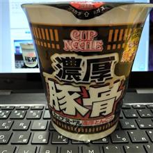 Cupnoodle 濃厚豚骨