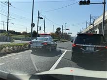 港北ニュータウンで捕まる場所(笑)お巡りさん待ってます♡ 港北ニュータウンで捕まる場所(笑)お巡りさん待ってます♡