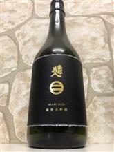 南部美人　純米大吟醸
