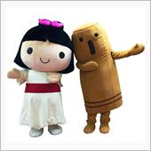しだみ古墳群ミュージアム