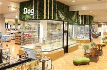 カインズ広島LECT店 ペットショップ ワンラブ