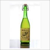 今夜は新酒のワインと蟹