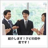元コルベット乗りさんの今。。 ...