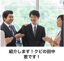 元コルベット乗りさんの今。。ダイエット7年と240日目