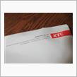 KTCから70周年のお届け物♪【懸賞】