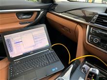 VOコーディングとISTAのエラー