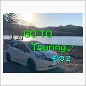 GO TO Touring  ...