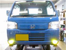“夜道も気分も明るくいきましょ♫” 新車のアクティトラックをいろんなLEDバルブに交換して明るくしちゃいました。追加で軽トラ定番!?多機能メーターも!!