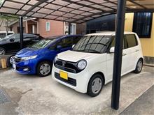 冬支度その２