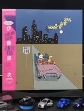 クルマ・ジャケ「SUGAR BOY BLUES」／伊藤銀次