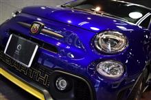 しびれるサウンド。アバルト・５９５コンペティツィオーネのガラスコーティング【リボルト川崎】