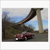 356でループ橋まで