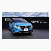 新型 NOTE e-power