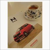 コーヒー飲みに