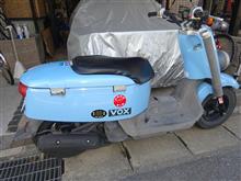 BOXメンテナンス