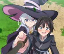琵琶湖の風に舞う肉汁と灰の魔女