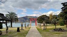 島を散歩した。[向島・岩子島]