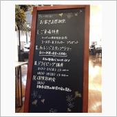 お客さま感謝祭